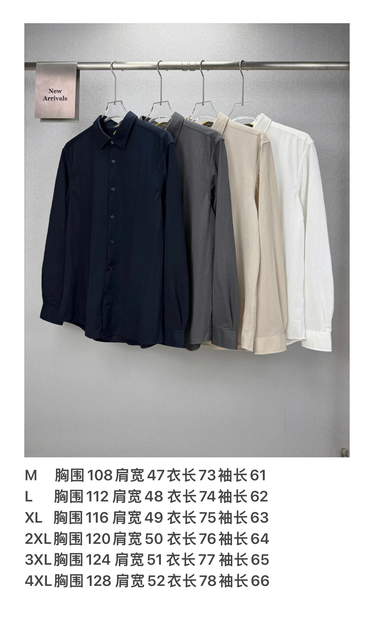 Loro Piana 2026 New Arrival Solid Color Linen Couple Style Lapel Shirt High Version High Version The fabric is made of linen, cotton, nylon composite materials, the whole body is solid color, simple and loose fit, and the leather letter logo embroidery design on the back neck is fashionable and personalized. Super Versatile and good-looking shirt. Very suitable for both men and women. A must-have for everyone. Packaging Tag Collar Label Washed Wheat Complete 👍 Colors: Navy Blue, Gray, Khaki, White Sizes:M-4XL